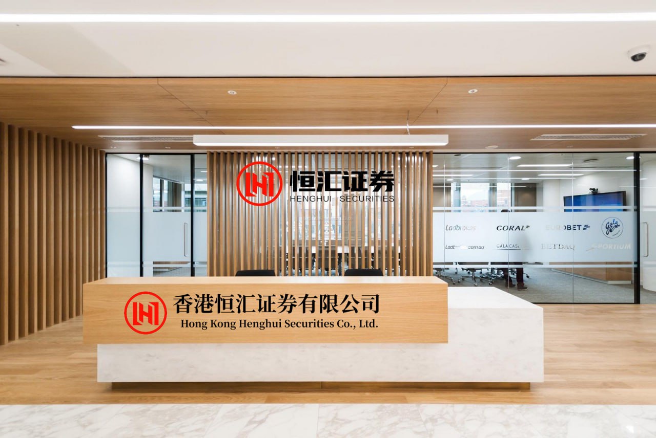 线上股票配资炒股平台 微视频｜高原之上 石榴花开